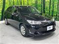 2017 Toyota Corolla Axio