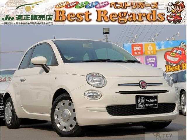 2019 Fiat 500