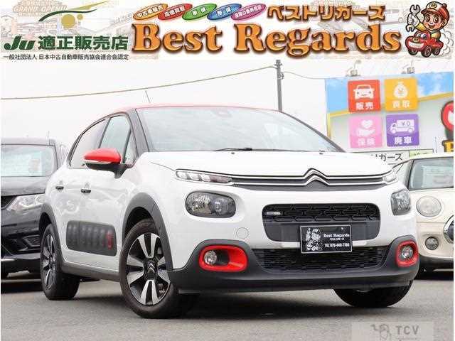 2017 Citroen C3