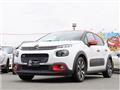 2017 Citroen C3