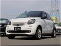 2016 Smart Smart ForFour