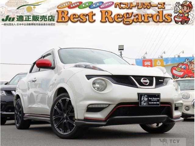 2013 Nissan Juke
