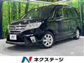 2013 Nissan Serena
