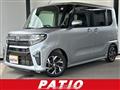2019 Daihatsu Tanto