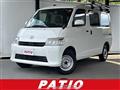 2022 Toyota Townace Van