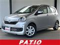 2017 Daihatsu Mira
