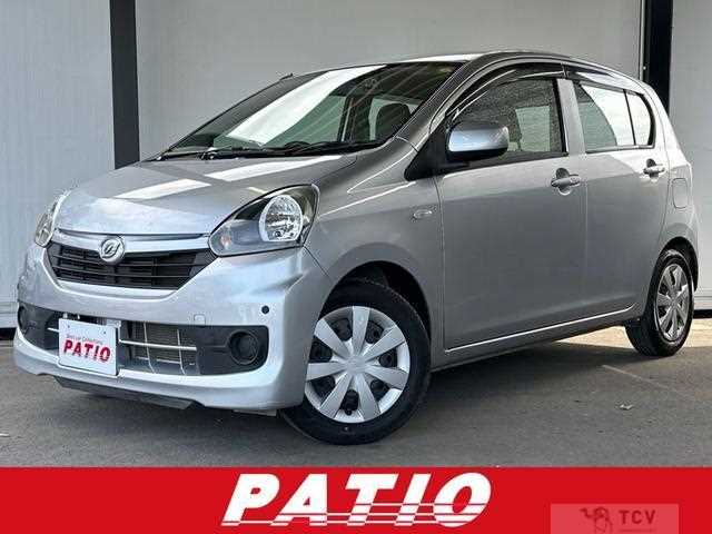 2017 Daihatsu Mira