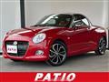 2017 Daihatsu Copen