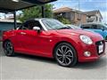2017 Daihatsu Copen
