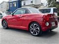 2017 Daihatsu Copen