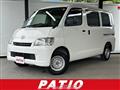2018 Toyota Townace Van