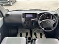 2018 Toyota Townace Van