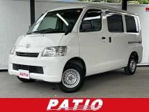 2018 Toyota Townace Van