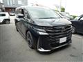 2025 Toyota Vellfire