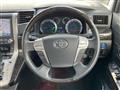 2014 Toyota Vellfire