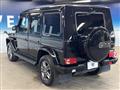 2018 Mercedes-Benz G-Class
