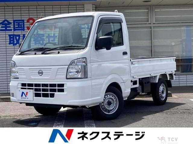 2025 Nissan Clipper Truck