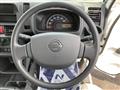 2025 Nissan Clipper Truck