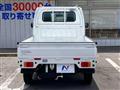 2025 Nissan Clipper Truck