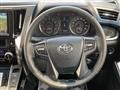 2017 Toyota Vellfire