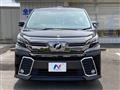 2017 Toyota Vellfire