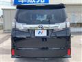 2017 Toyota Vellfire