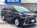 2017 Toyota Vellfire