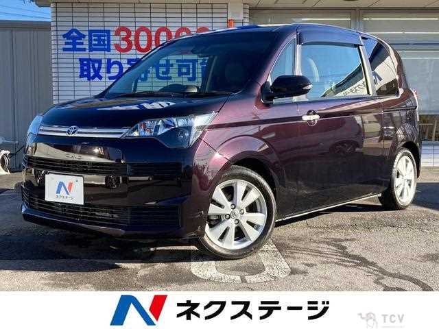 2017 Toyota Toyota Others