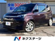 2017 Toyota Toyota Others