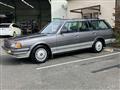 1995 Toyota Mark II Wagon