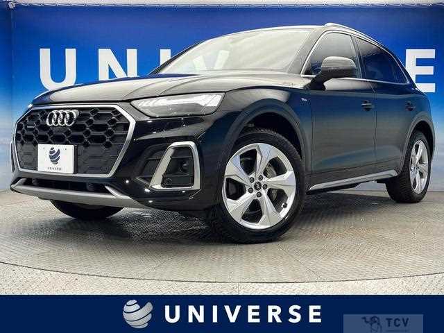 2021 Audi Q5