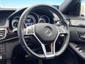 2016 Mercedes-Benz E-Class