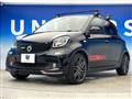 2019 Smart Smart ForFour