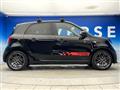 2019 Smart Smart ForFour