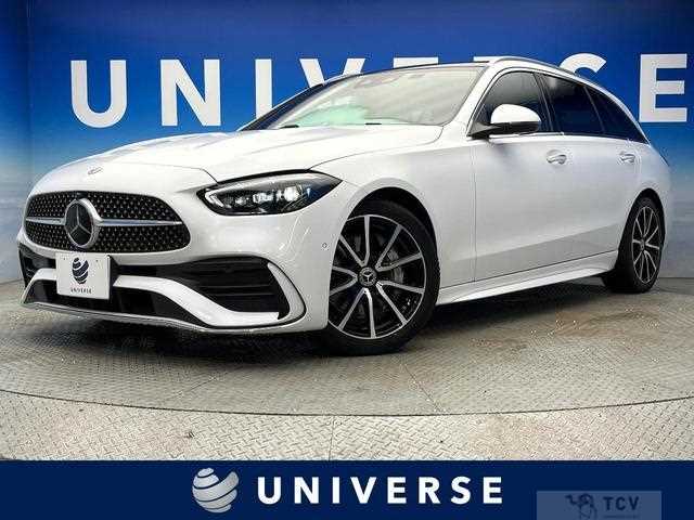 2023 Mercedes-Benz C-Class