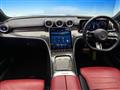 2023 Mercedes-Benz C-Class