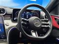 2023 Mercedes-Benz C-Class