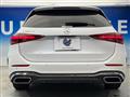 2023 Mercedes-Benz C-Class