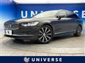 2021 Volvo V90