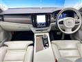 2021 Volvo V90