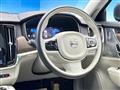 2021 Volvo V90