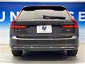 2021 Volvo V90