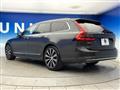 2021 Volvo V90