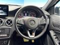 2017 Mercedes-Benz A-Class