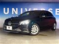 2017 Mercedes-Benz A-Class