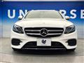 2017 Mercedes-Benz E-Class