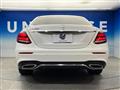 2017 Mercedes-Benz E-Class