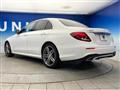 2017 Mercedes-Benz E-Class