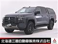 2024 Mitsubishi Triton