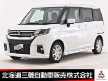2024 Mitsubishi Mitsubishi Others